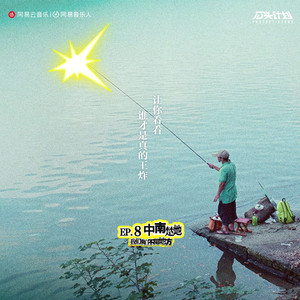 jiizz日本老师高潮喷水18
