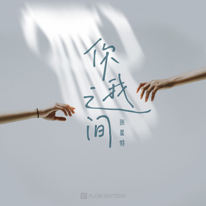 jiizz日本老师高潮喷水18
